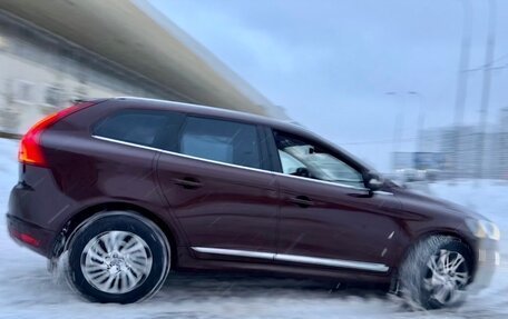 Volvo XC60 II, 2015 год, 2 400 000 рублей, 1 фотография