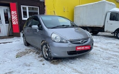 Honda Fit III, 2007 год, 510 000 рублей, 1 фотография