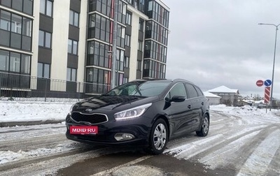KIA cee'd III, 2013 год, 1 055 000 рублей, 1 фотография