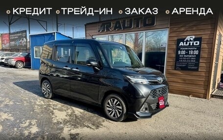 Toyota Tank I, 2017 год, 1 049 000 рублей, 1 фотография