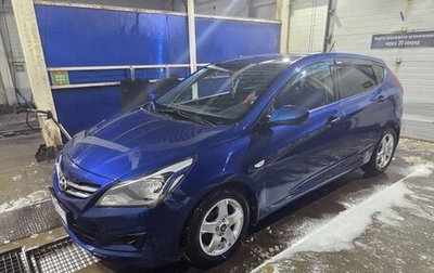 Hyundai Solaris II рестайлинг, 2015 год, 730 000 рублей, 1 фотография