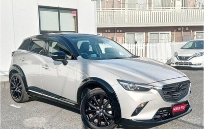 Mazda CX-3 I, 2022 год, 1 700 000 рублей, 1 фотография