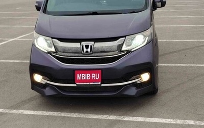 Honda Stepwgn IV, 2015 год, 1 570 000 рублей, 1 фотография