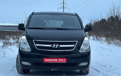 Hyundai Grand Starex Grand Starex I рестайлинг 2, 2010 год, 2 000 000 рублей, 1 фотография