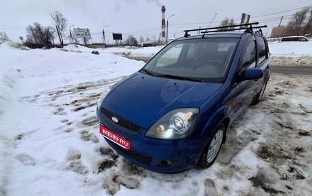 Ford Fiesta, 2008 год, 350 000 рублей, 1 фотография