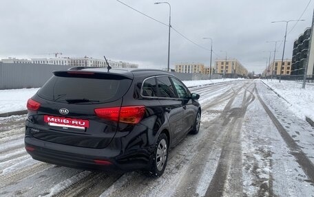 KIA cee'd III, 2013 год, 1 055 000 рублей, 7 фотография