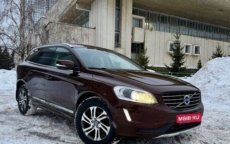 Volvo XC60 II, 2015 год, 2 400 000 рублей, 8 фотография