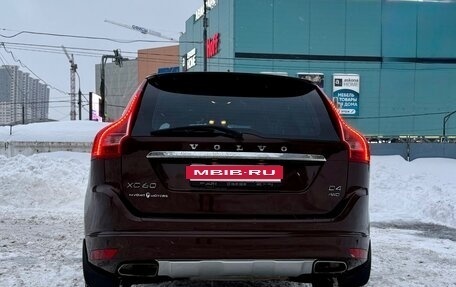 Volvo XC60 II, 2015 год, 2 400 000 рублей, 9 фотография