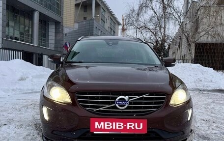 Volvo XC60 II, 2015 год, 2 400 000 рублей, 10 фотография