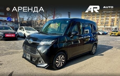 Toyota Tank I, 2017 год, 1 049 000 рублей, 5 фотография