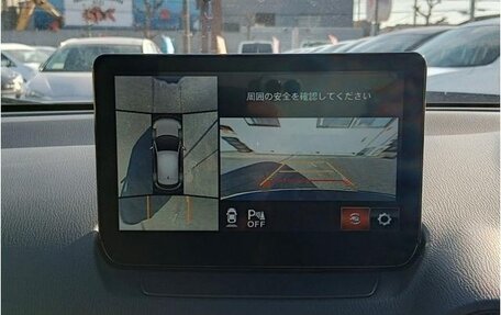 Mazda CX-3 I, 2022 год, 1 700 000 рублей, 11 фотография