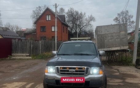 Ford Ranger II рестайлинг, 2005 год, 430 000 рублей, 3 фотография