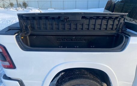 Rambler 1500, 2022 год, 8 000 000 рублей, 2 фотография