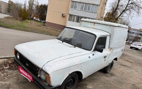 ИЖ 2715, 1996 год, 60 000 рублей, 2 фотография