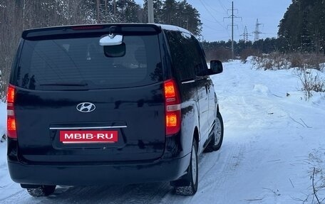 Hyundai Grand Starex Grand Starex I рестайлинг 2, 2010 год, 2 000 000 рублей, 6 фотография
