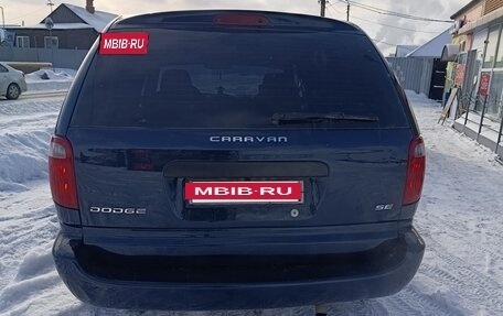 Dodge Caravan IV, 2003 год, 550 000 рублей, 5 фотография