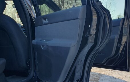 Volvo S40 II, 2007 год, 508 000 рублей, 8 фотография