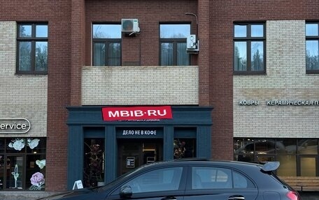 Mercedes-Benz A-Класс AMG, 2021 год, 5 500 000 рублей, 32 фотография