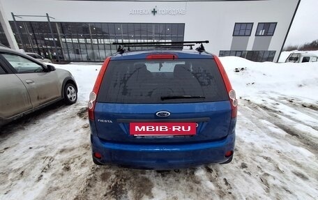 Ford Fiesta, 2008 год, 350 000 рублей, 5 фотография