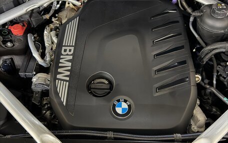 BMW X7, 2024 год, 16 700 000 рублей, 21 фотография