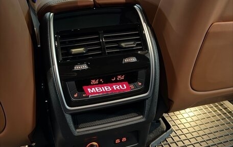 BMW X7, 2024 год, 16 700 000 рублей, 19 фотография