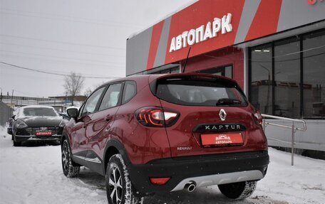 Renault Kaptur I рестайлинг, 2020 год, 1 679 000 рублей, 6 фотография