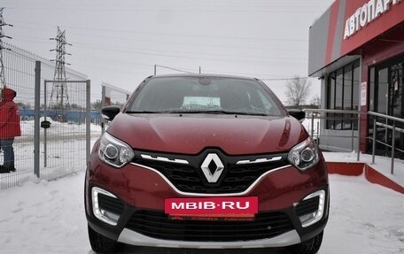Renault Kaptur I рестайлинг, 2020 год, 1 679 000 рублей, 2 фотография