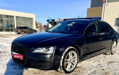 Audi A8, 2012 год, 2 350 000 рублей, 1 фотография