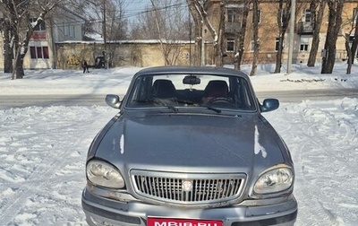 ГАЗ 31105 «Волга», 2004 год, 130 000 рублей, 1 фотография