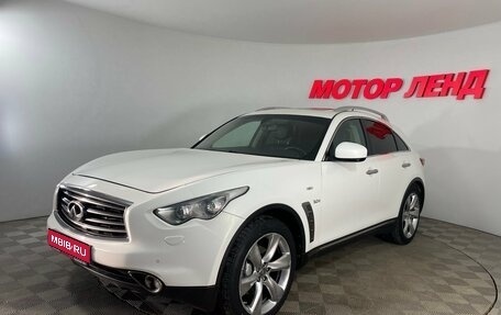 Infiniti QX70, 2014 год, 1 899 000 рублей, 1 фотография