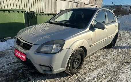 KIA Rio II, 2011 год, 255 000 рублей, 1 фотография