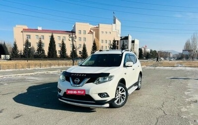 Nissan X-Trail, 2017 год, 1 899 000 рублей, 1 фотография
