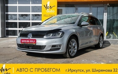 Volkswagen Golf VII, 2015 год, 1 248 000 рублей, 1 фотография