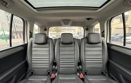 Volkswagen Touran III, 2021 год, 1 600 000 рублей, 16 фотография