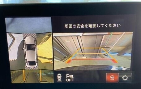 Mazda Axela, 2016 год, 1 302 000 рублей, 8 фотография