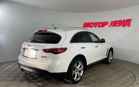 Infiniti QX70, 2014 год, 1 899 000 рублей, 6 фотография