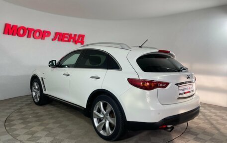 Infiniti QX70, 2014 год, 1 899 000 рублей, 4 фотография