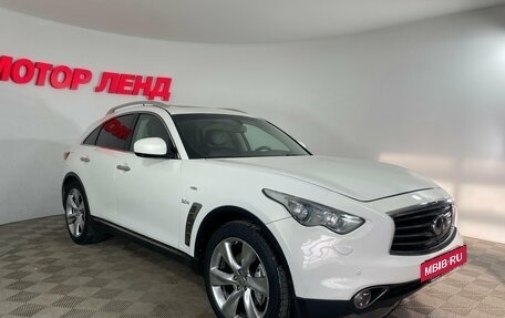 Infiniti QX70, 2014 год, 1 899 000 рублей, 3 фотография