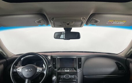 Infiniti QX70, 2014 год, 1 899 000 рублей, 12 фотография