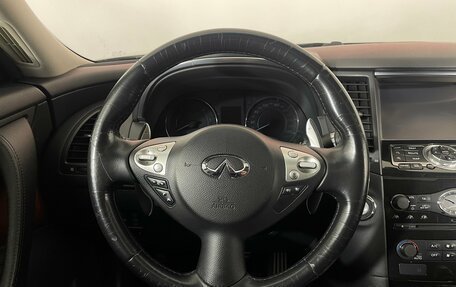 Infiniti QX70, 2014 год, 1 899 000 рублей, 13 фотография