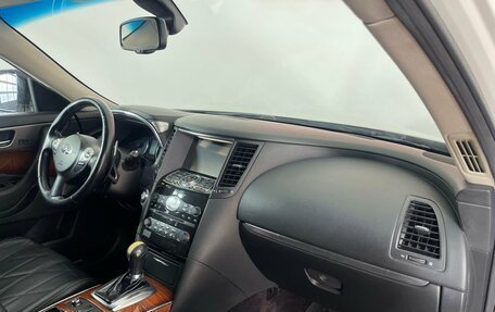 Infiniti QX70, 2014 год, 1 899 000 рублей, 11 фотография