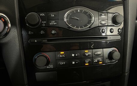 Infiniti QX70, 2014 год, 1 899 000 рублей, 19 фотография