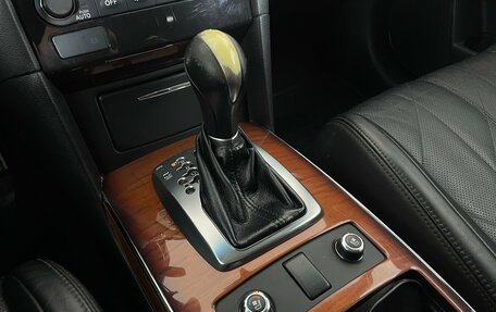 Infiniti QX70, 2014 год, 1 899 000 рублей, 20 фотография