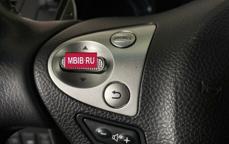 Infiniti QX70, 2014 год, 1 899 000 рублей, 14 фотография