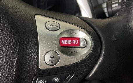 Infiniti QX70, 2014 год, 1 899 000 рублей, 15 фотография