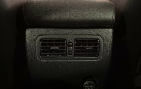 Infiniti QX70, 2014 год, 1 899 000 рублей, 27 фотография