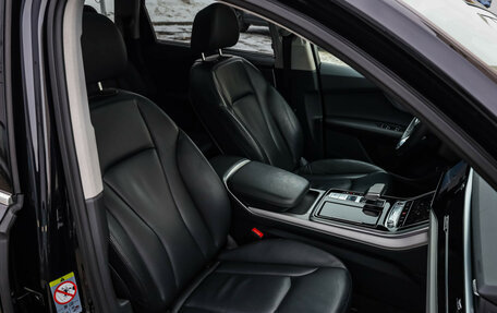 Audi Q7, 2020 год, 6 389 000 рублей, 25 фотография