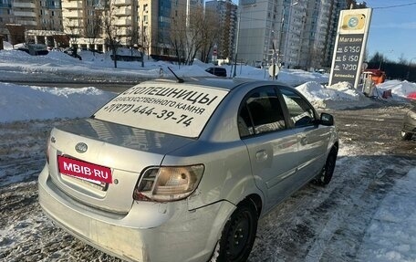 KIA Rio II, 2011 год, 255 000 рублей, 4 фотография
