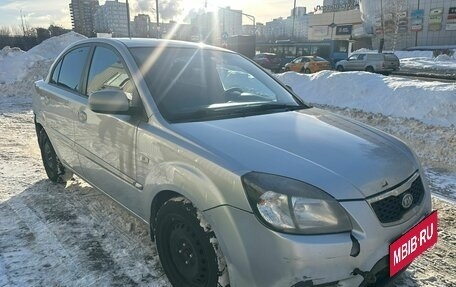 KIA Rio II, 2011 год, 255 000 рублей, 2 фотография