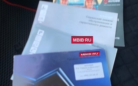 Citroen C4 II рестайлинг, 2008 год, 380 000 рублей, 18 фотография